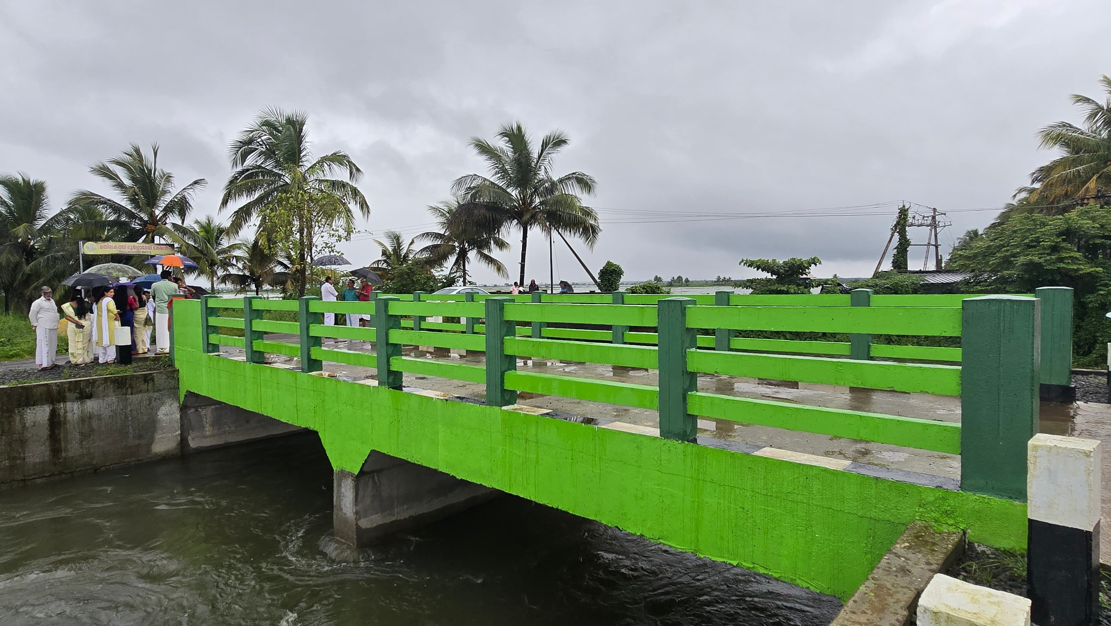 അടാട്ട് 51 തറ പാലം