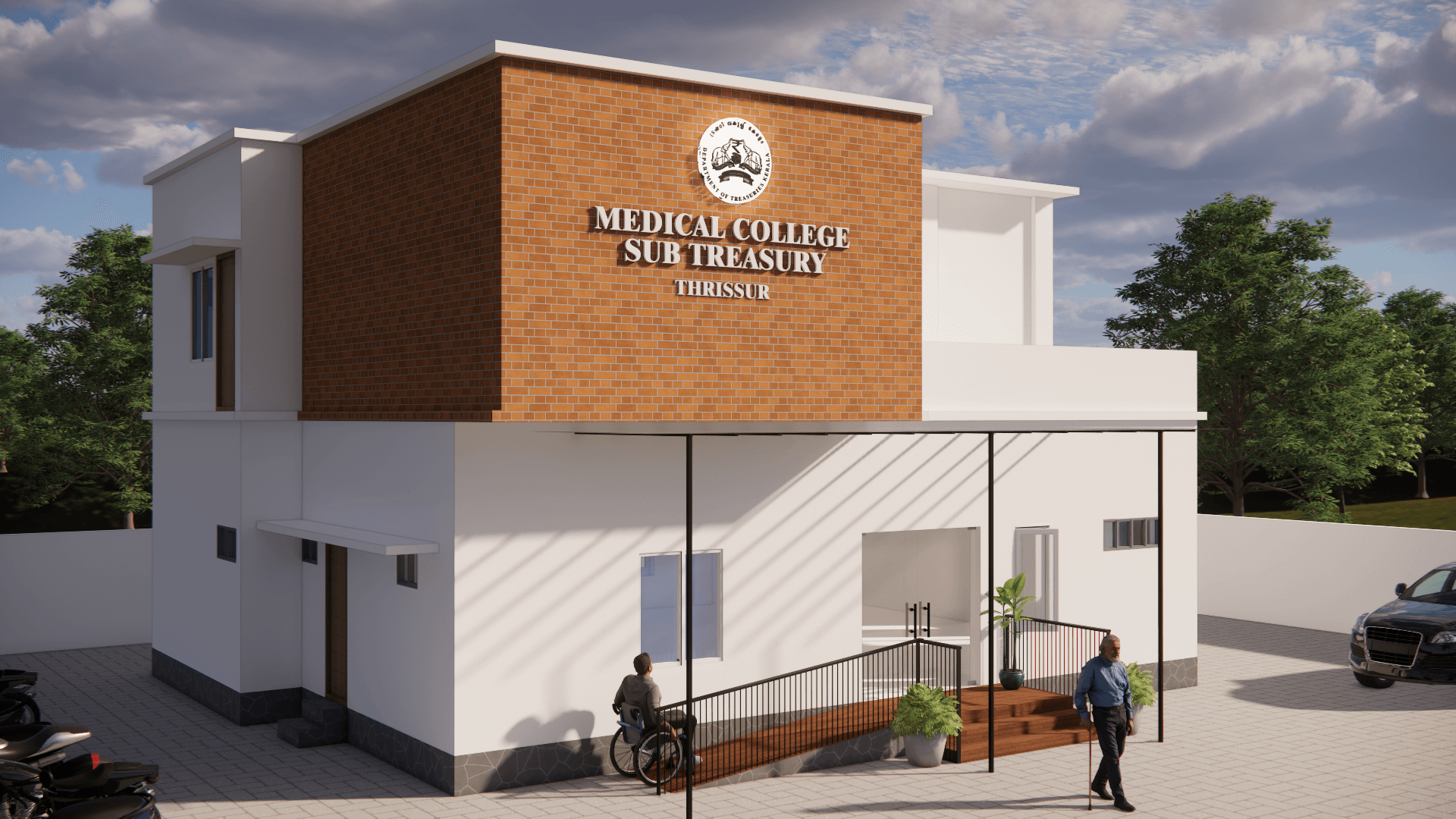 മെഡിക്കൽ കോളേജ് സബ് ട്രഷറി
