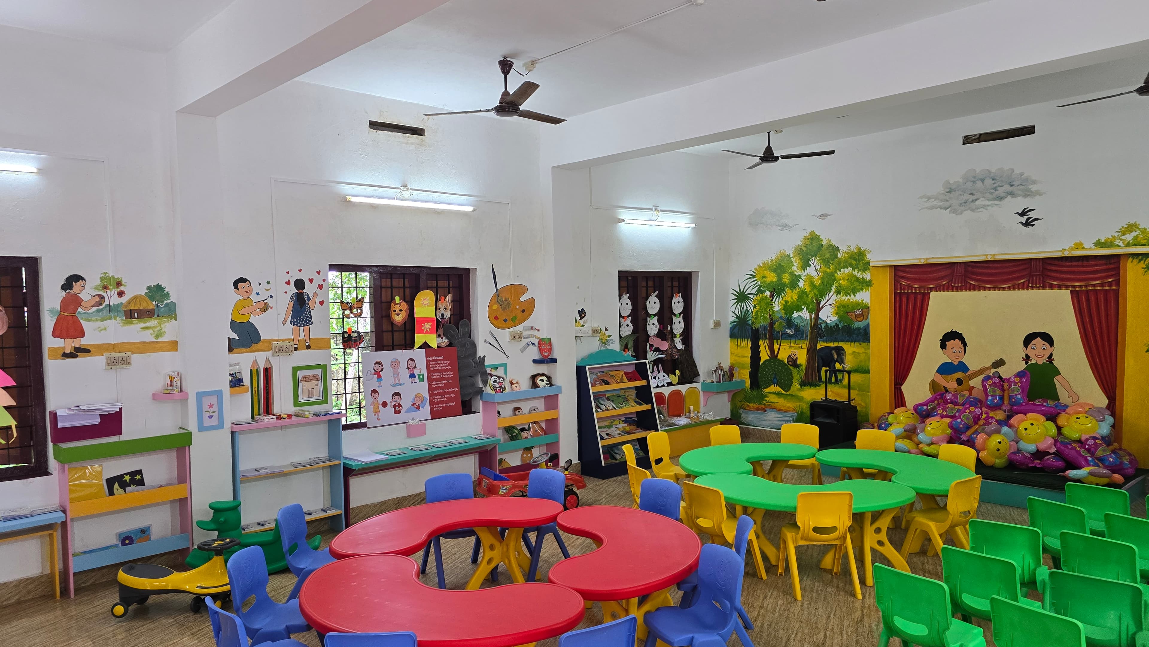 വർണ്ണകൂടാരം