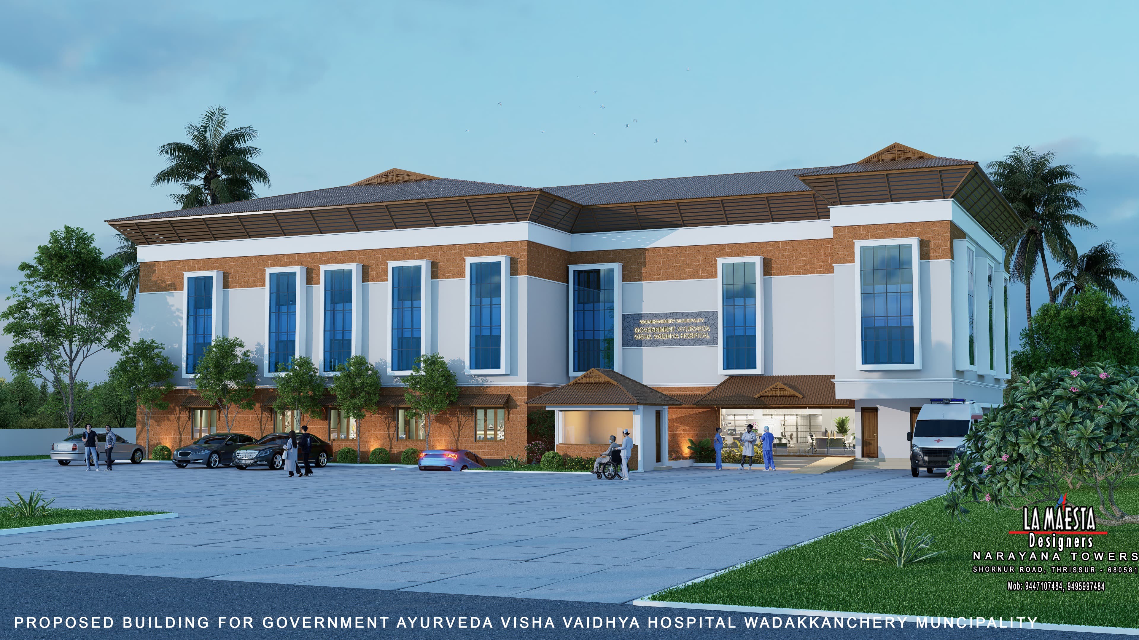 ആയുർവേദ വിഷവൈദ്യ ആശുപത്രി