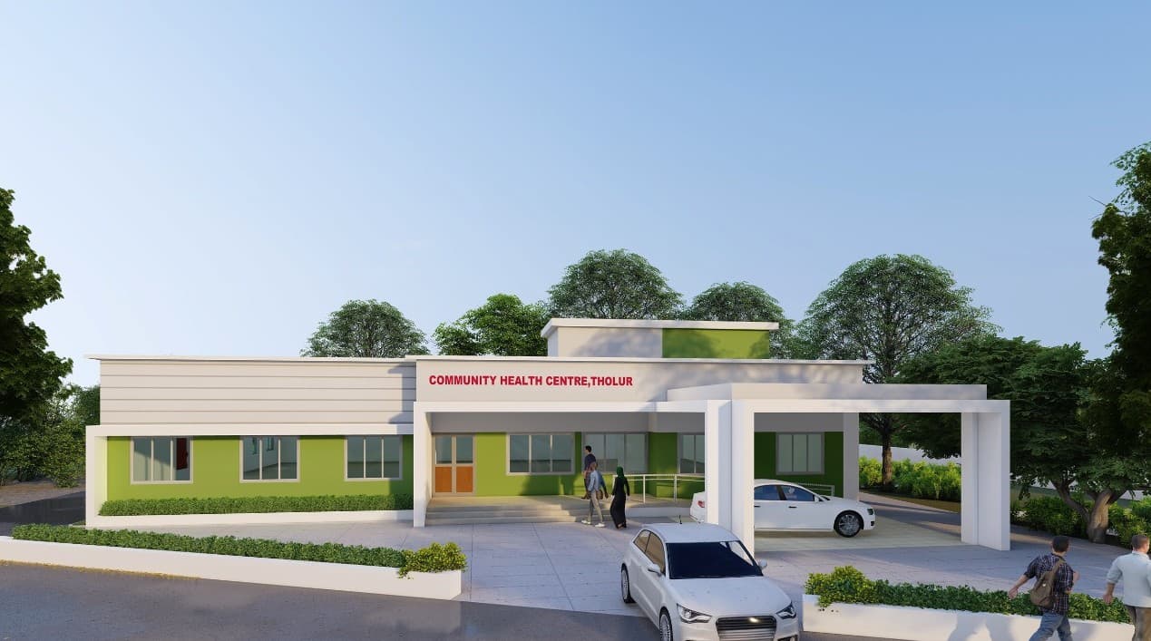 തോളൂർ സാമൂഹ്യാരോഗ്യ കേന്ദ്രം