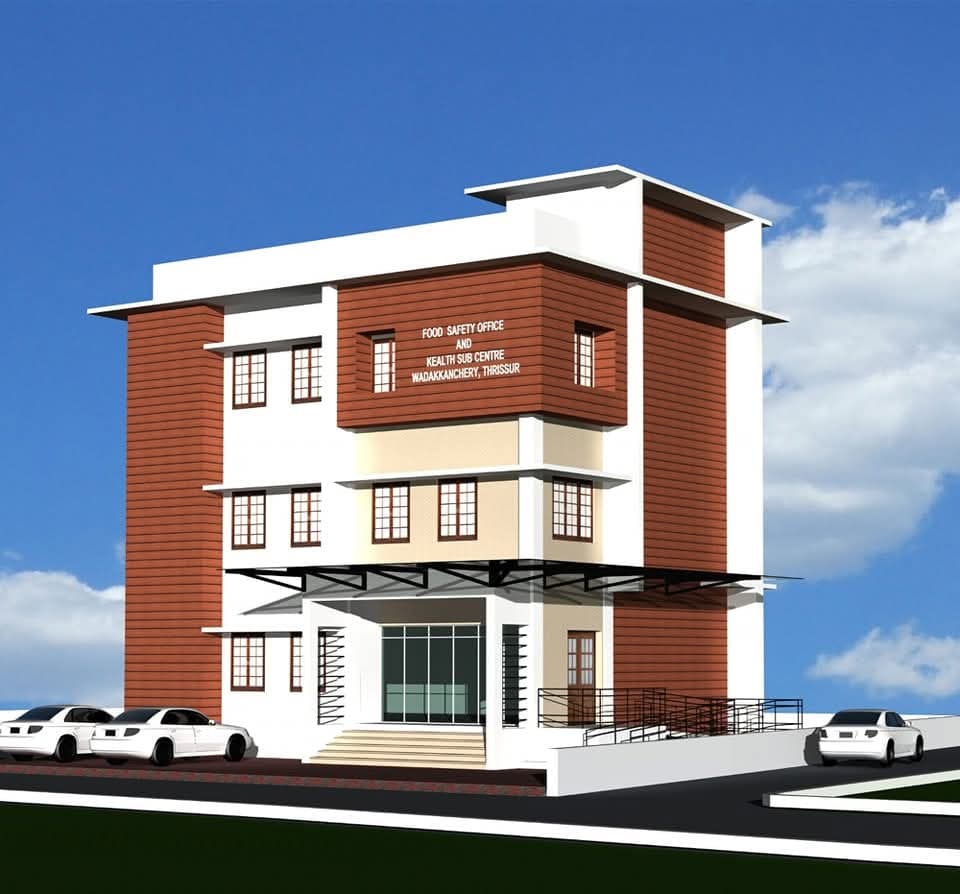 വടക്കാഞ്ചേരി ഫുഡ് സേഫ്റ്റി കം ഹെൽത്ത് സബ് സെൻറർ