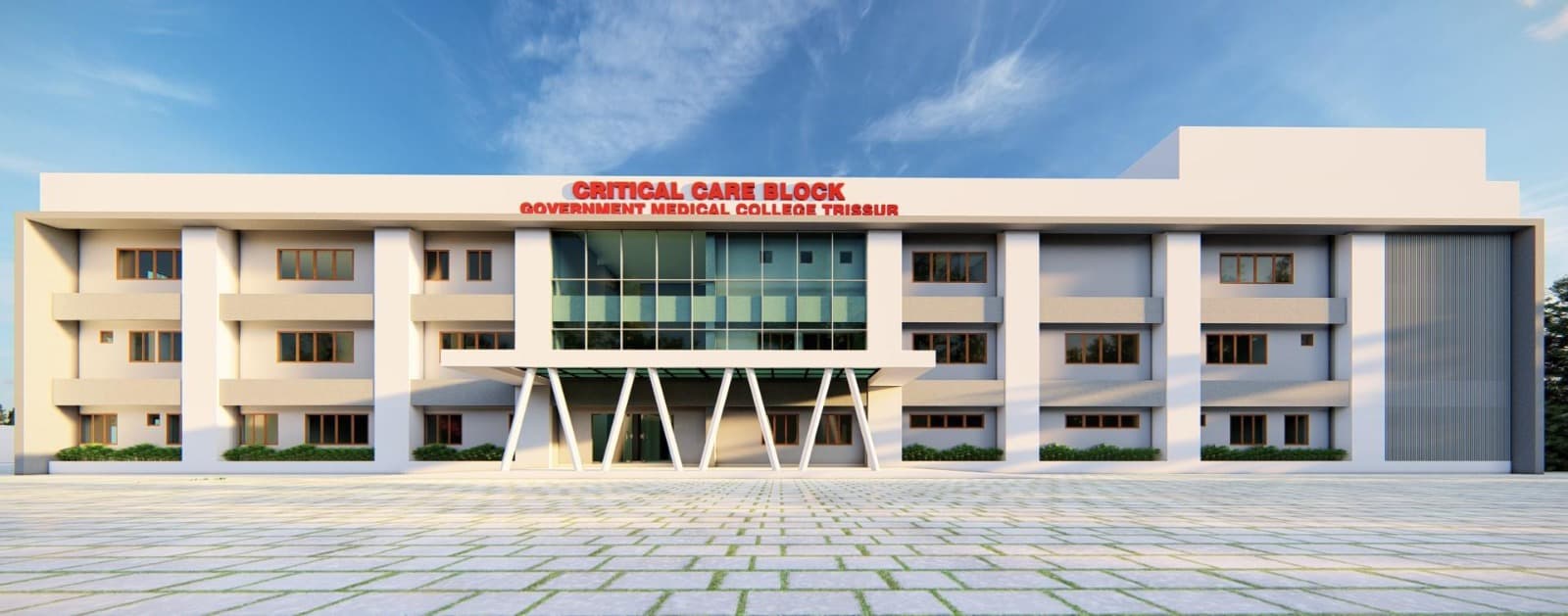 മെഡിക്കൽ കോളേജ് ക്രിട്ടിക്കൽ കെയർ ബ്ലോക്ക്