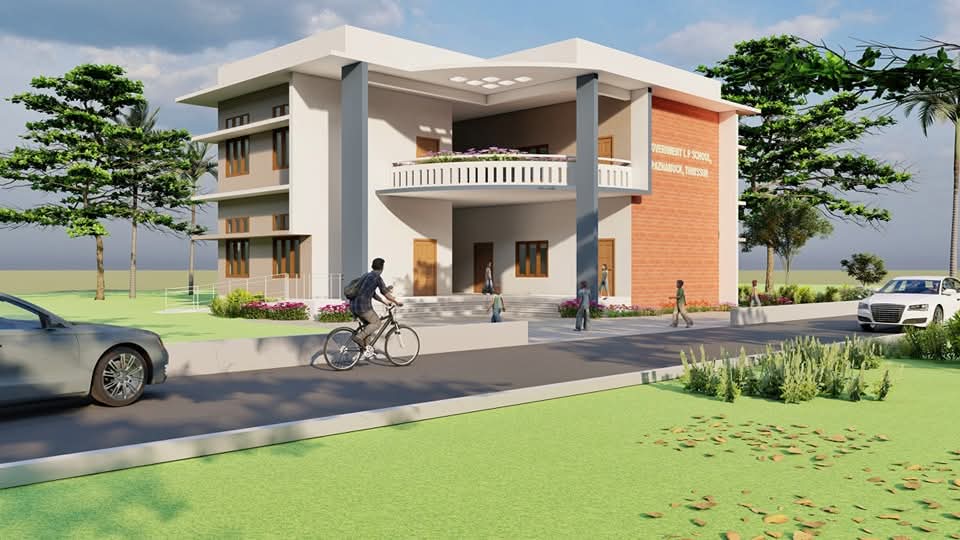 മുണ്ടൂർ പഴമുക്ക് എൽ.പി. സ്കൂൾ